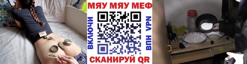 Хочу наркоту Белоусово Марихуана КЕТАМИН A-PVP АМФЕТАМИН ГАШИШ Cocaine