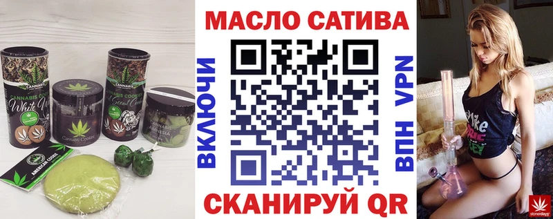 где найти наркотики  МЕГА вход  Canna-Cookies марихуана  Белоусово 
