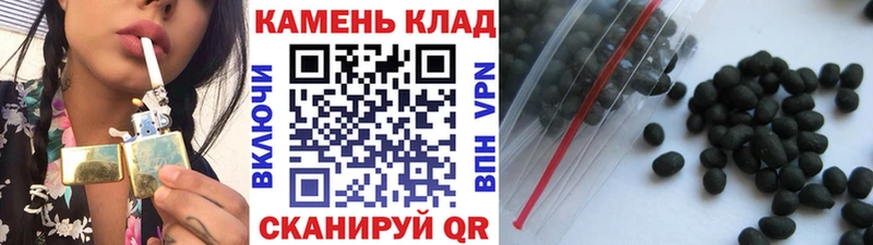 кракен ссылки  Белоусово  Гашиш гарик 