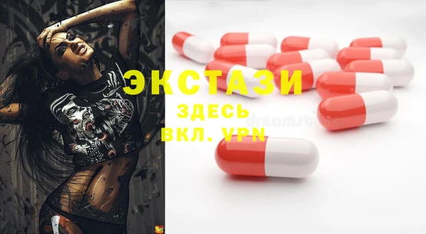 mdpv Абинск