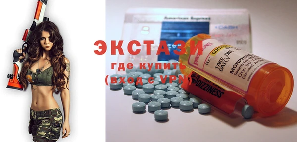 mdpv Абинск