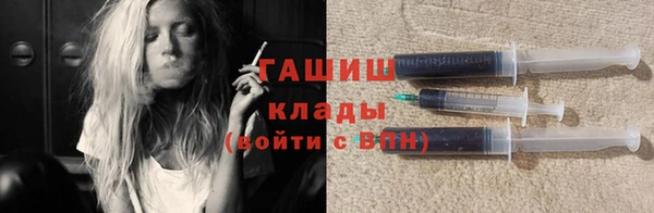 ПСИЛОЦИБИНОВЫЕ ГРИБЫ Абаза