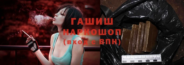 метадон Сафоново