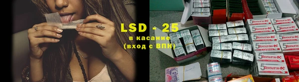 mdpv Абинск