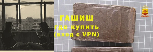ECSTASY Абдулино