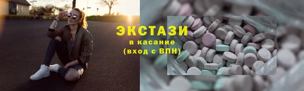 mdpv Абинск