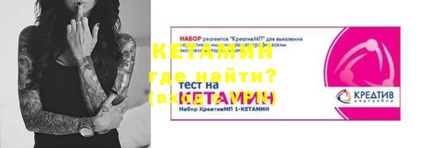 ECSTASY Абдулино