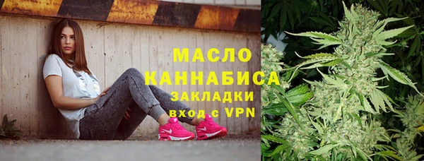 ПСИЛОЦИБИНОВЫЕ ГРИБЫ Абаза