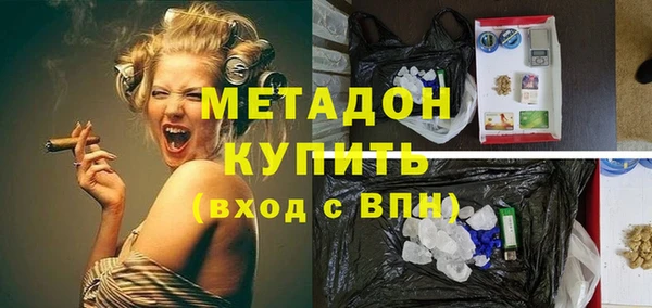 мескалин Сатка