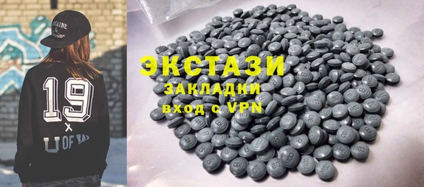 mdpv Абинск
