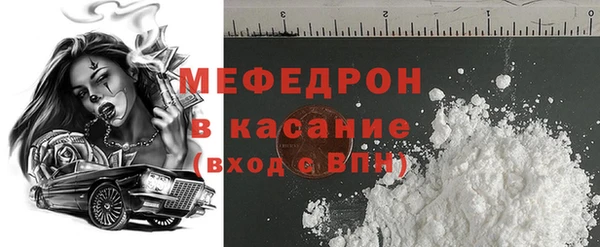 ПСИЛОЦИБИНОВЫЕ ГРИБЫ Абаза