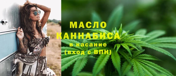 ПСИЛОЦИБИНОВЫЕ ГРИБЫ Абаза