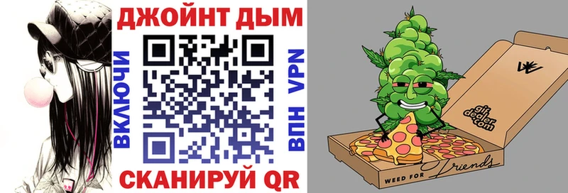 сколько стоит  Белоусово  Бошки марихуана SATIVA & INDICA 